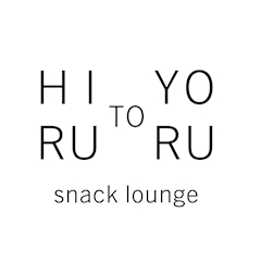 プロフィール写真2・あいな｜snack lounge 昼と夜・ヒルトヨル - すすきのスナック