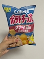 chiko