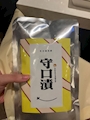 chiko
