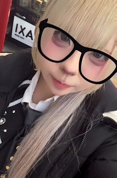 なき