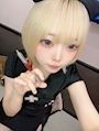chiko