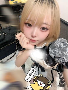 プロフィール写真9・カノン|おおかみなんかこわくない!! - 横浜西口のコンカフェ