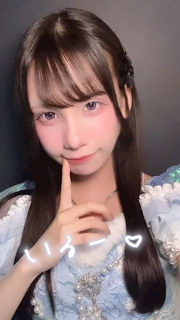 えまのプロフ動画