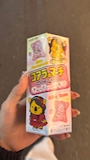 chiko
