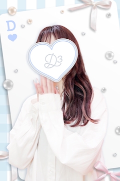 プロフィール写真1・ヨル|D3・ディースリー - 浜松のガールズバー