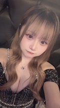 るな