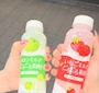 ほのか PREMIRE・プレミア - 新橋のガールズバー