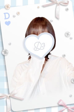 プロフィール写真1・みちる|D3・ディースリー - 浜松のガールズバー