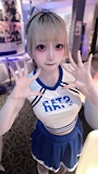 chiko