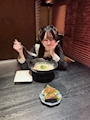 あむ