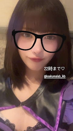 プロフィール写真1・きらら@小悪魔lab😈👩🔬池袋西口|小悪魔Lab・コアクマラボ - 池袋西口のコンカフェ