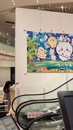 プロフィール写真3・ゆめ|EPSILON・イプシロン - 中川区 高畑のキャバクラ