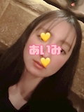 🌸あいみ🌸