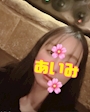あいみ