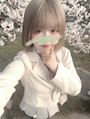 まる