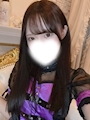 みな