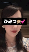 まいこ