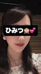 プロフィール写真2・🌹まいこ🌹ムーラン🌙|Lounge Mulan・ムーラン - 浅草橋の熟女パブ/熟女キャバクラ