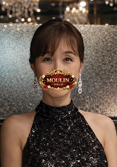 プロフィール写真1・あい｜Lounge Mulan・ムーラン - 浅草橋の熟女パブ/熟女キャバクラ