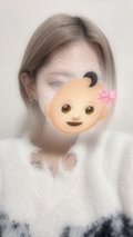 せら