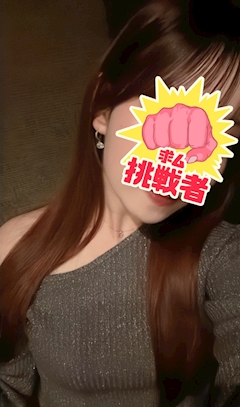 プロフィール写真1・まりん｜FELIX・フェリックス - 三軒茶屋のガールズバー