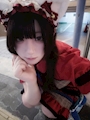 chiko