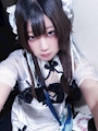 chiko