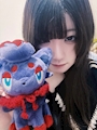 chiko