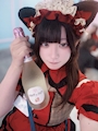 chiko