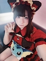chiko
