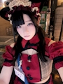 chiko