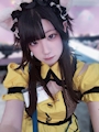chiko