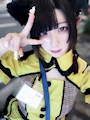 chiko