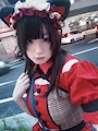 chiko