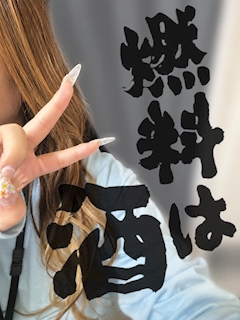 プロフィール写真1・みゆ|GirlsBar Roots・ルーツ - 川崎のガールズバー
