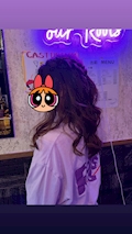 りん