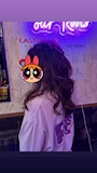 りん