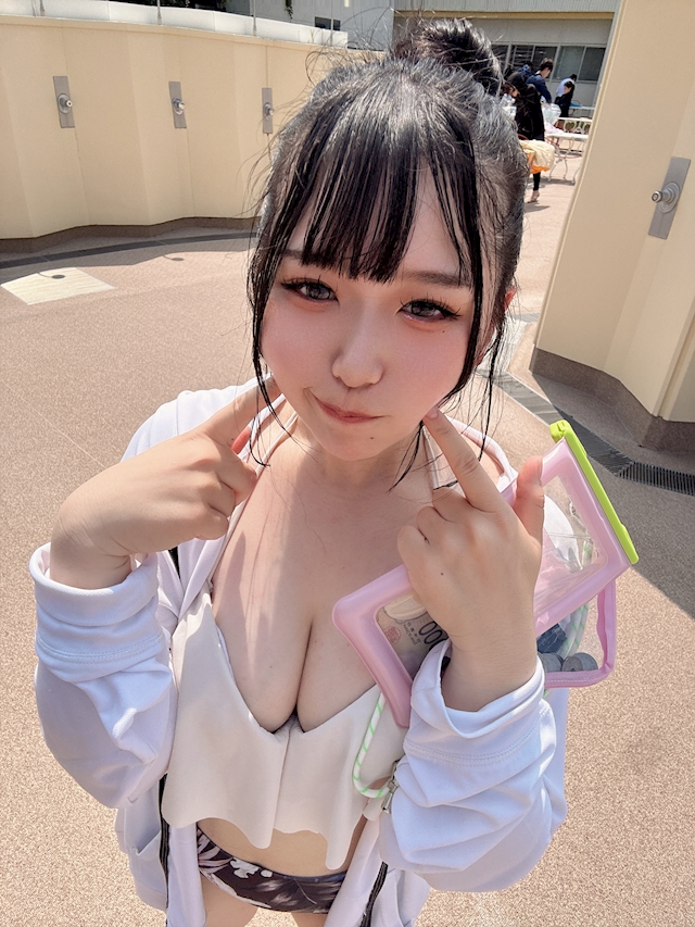 ゆうか