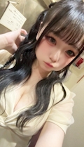 ゆうか