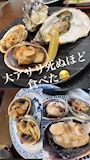 新着ブログ お疲れ様🫶