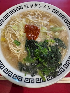 あい