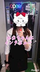 🔮れな🔮【No.5】のプロフ動画