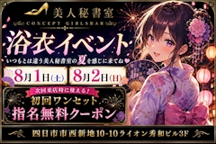 らる