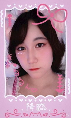 プロフィール写真1・はく|にゃんにゃんパラダイス - 国分町のコンカフェ