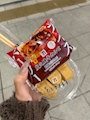 chiko