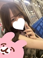れな