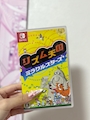chiko