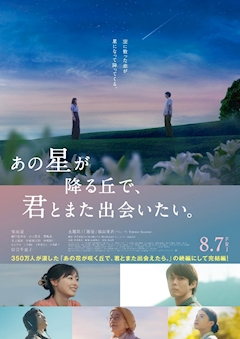 汐宮　にこ☺️🌈