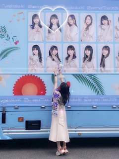 プロフィール写真2・汐宮 にこ☺️🌈|CLUB Dal Segno・ダル セーニョ - 浜松のクラブ/ラウンジ