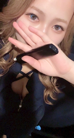 あおい